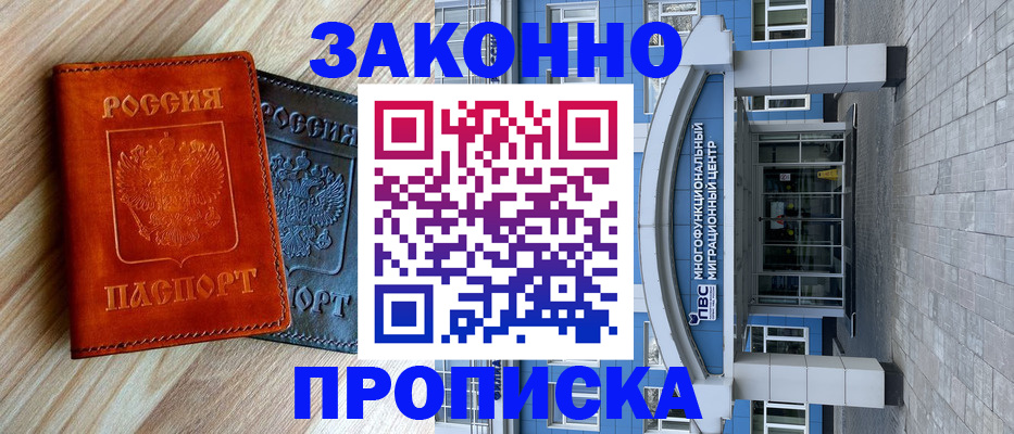 форма 3 в Карачаево-Черкесии